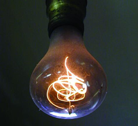 világítástechnika