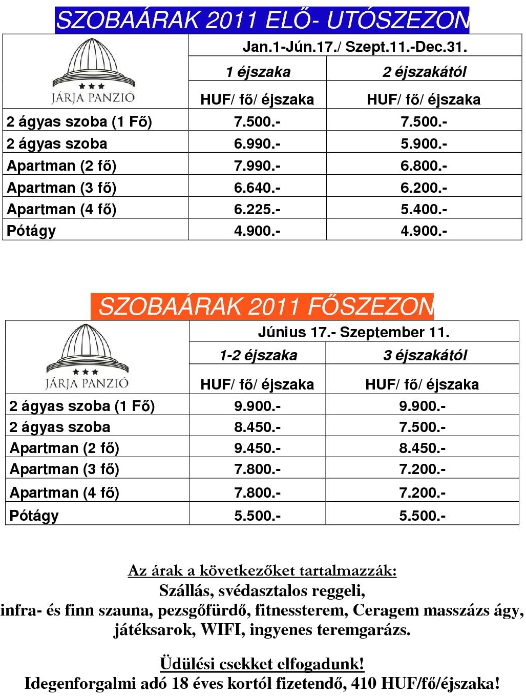 2011_hotel_arak_94_20110628105810_819.jpg