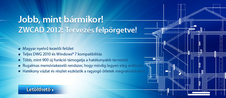 ZWCAD 2012