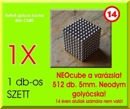 neocube_929_20110325135721_41.jpg neocube_929_20110325135721_41.jpg