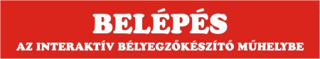  Bélyegző gyártás, ajándéktárgy forgalmazás, fóliadekoráció, esküvői meghívó készítés, serlegek készítése, minőségi gravírozás, névjegy méretek,egyedi naptár készítés